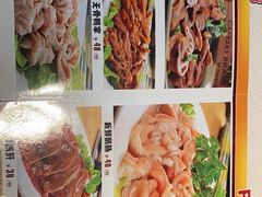 -凤兴鸡煲(宝安海雅店)