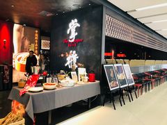 门面-掌柜的店·河南菜(世茂店)