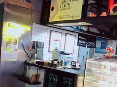 -奇醜的猴子咖啡(财信广场店)