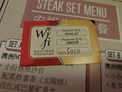 -安妮意大利餐厅(日坛店)