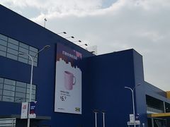 -宜家家居(西安未央商场店)