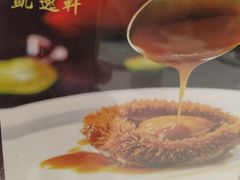 -凯逸轩·匠心粤菜(中城名仕汇店)