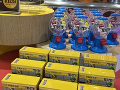 -m豆巧克力世界(上海世茂广场店)