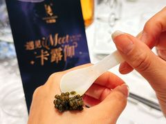 -海味观(老西门店)