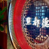 点都德｜是除火锅外也能征服我的美食❗️