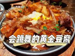 -食锦记·福建私房菜(浦西万达店)