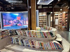 -清漾毛氏文化村