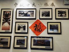 -涌上外婆桥(南塘店)