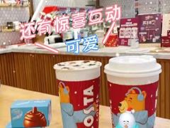 -COSTA COFFEE(静安嘉里中心店)