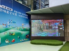-丽达购物中心(崂山店)