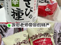 -帝京日语(春熙路旗舰校区)