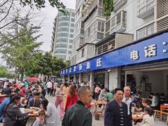 -大邑李记肥肠血旺