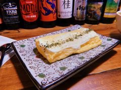 -食戟