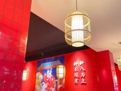 -黑龙滩生态鱼火锅(百寿路店)
