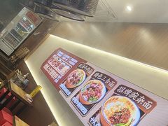 -二娃邓板凳面(解放碑店)