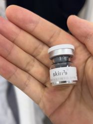 点击看大图 -SKIN79皮肤管理中心
