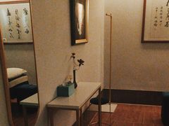 -碧澄保健(东风西路店)