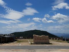 -阳台山自然风景区