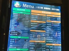 -大福来锅巴菜(古文化街店)