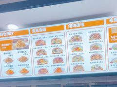 -徐沟贾记灌肠(总店)