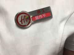 -海底捞火锅(上地华联店)