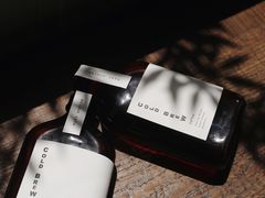 冷萃-MAISON门前杂货店