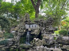 -上海醉白池公园