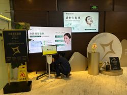 -洁铭新加坡医美