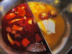 -湊湊火锅·茶憩(上海合生汇店)