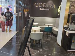 -GODIVA(五角场万达广场店)