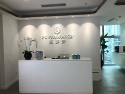 -芙芬芳·半永久纹眉（深圳旗舰店）