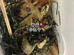 -小杨生煎(南京东路食品一店)