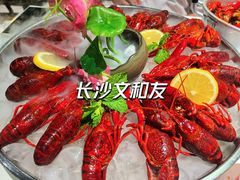 -长沙文和友(海信广场店)