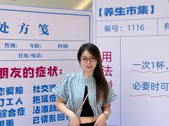 -CityOn熙地港（西安）购物中心