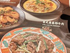 -避风塘(光启城店)