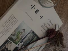 -猫里有甜