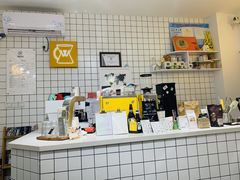 -W Coffee(船板巷店)