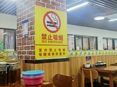 -江湖翅客(琶洲新村店)