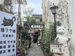 -小河直街历史文化街区