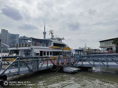 -公平路渡口(轮渡站)