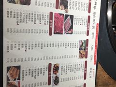 -小牛海记潮汕牛肉店(永定路店)