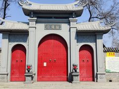 -北山公园