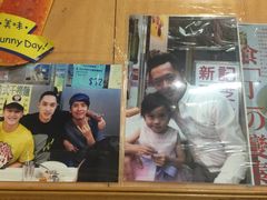 -新记餐厅(香槟大厦店)
