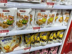 零售区-好特卖HotMaxx(杭州滨江宝龙城店)