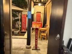 -嘻哈壹笑堂相声茶馆(大儒巷店)