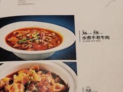 -亢龙太子酒轩(东湖店)