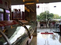 -哈根达斯(印力中心店)