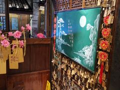 -涌上外婆桥(南塘店)