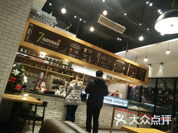 7senses(漳州路店-图片-青岛美食-大众点评网