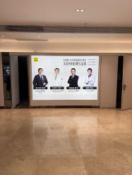 -深圳阳光医疗美容医院·旗舰店